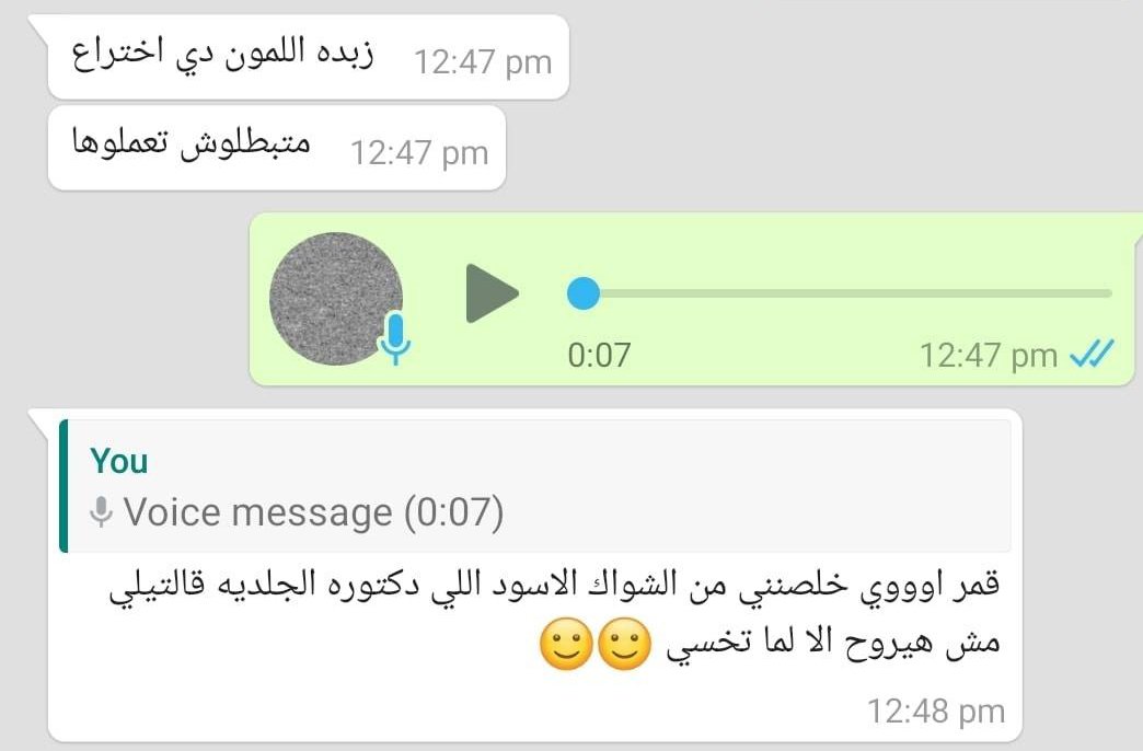 زبدة-الليمون4