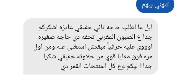 274303952_1360122367772841_9072507607922651087_n