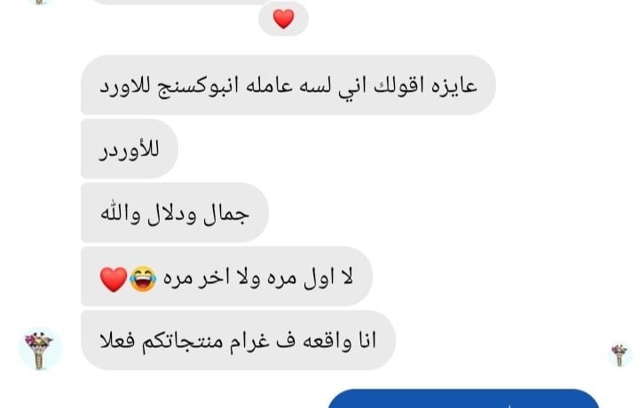 275621106_1370550460063365_764986331727674230_n