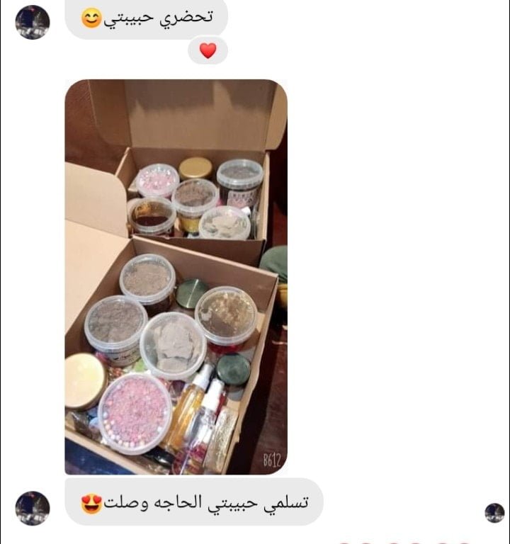 278980705_1395724537545957_5825204119389010214_n