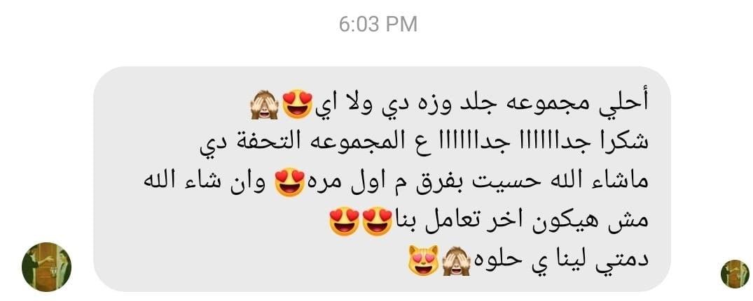 93702184_897148034070279_8738879548109619200_n