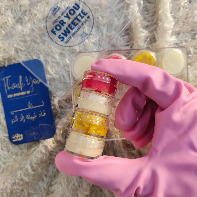 مجموعة علاج الشفايف