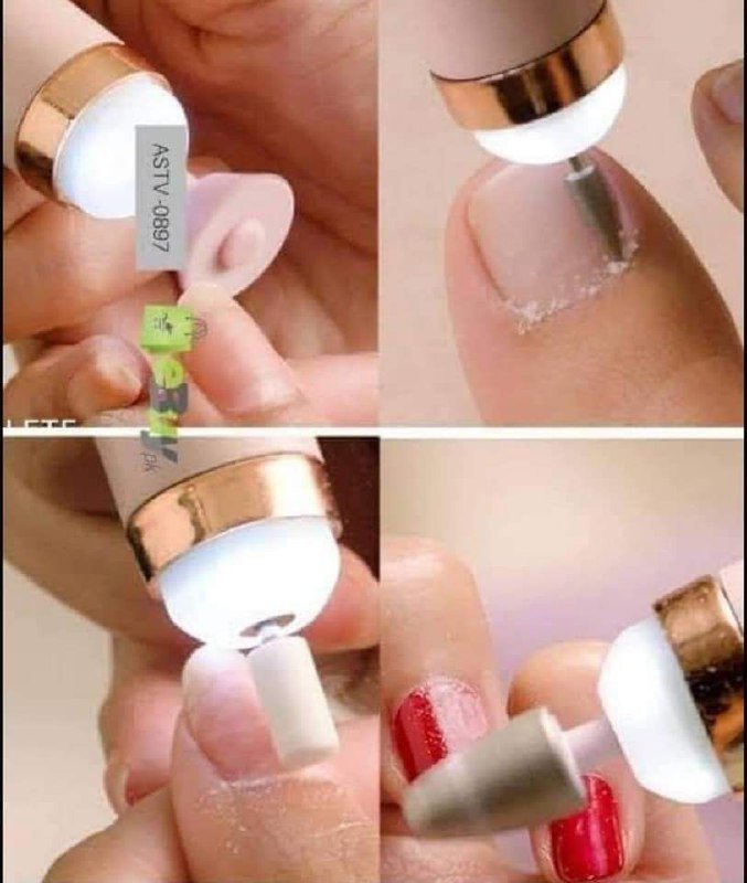 جهاز العناية باليدين