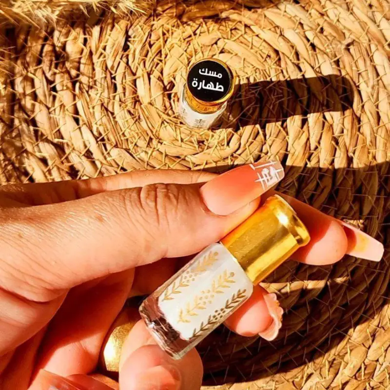 مسك الطهارة الابيض