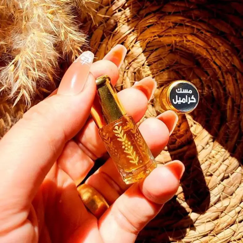 مسك الكاراميل