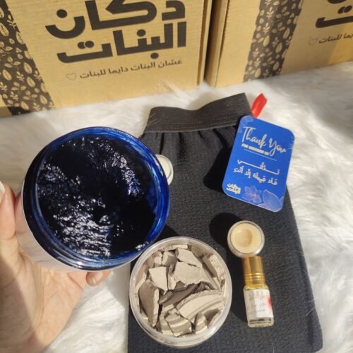 WhatsApp Image 2025 12 03 at 12.12.29 PM دكان البنات